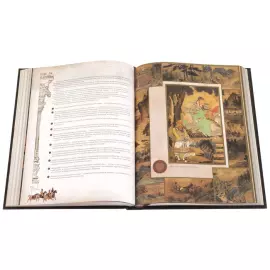 The leather-bound book "The Big Book of Power"