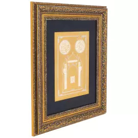 Панно "Мечеть" Златоуст