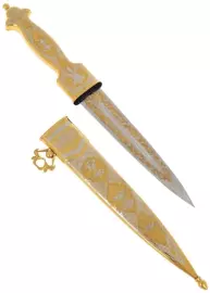 Кинжал малый, Златоуст