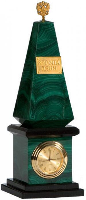Сувенир "Памятная стела Европа – Азия" с часами, малахит