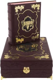 Книга в кожаном переплете "Андре Домине. Вино" в коробе