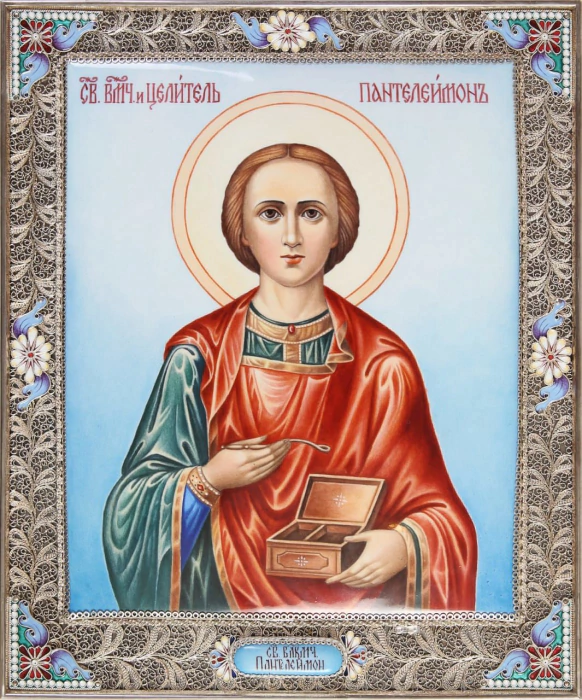 The icon "Saint Panteleimon"