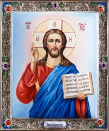 Икона "Господь Вседержитель"