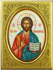 Икона с перламутром "Спаситель" в золотой раме