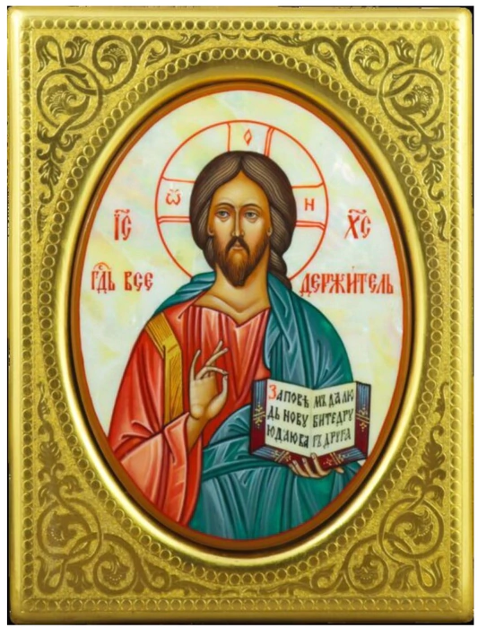 Icon with mother-of-pearl "Savior" in a gold frame