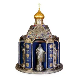 Эксклюзивное собрание из шести томов Священного Писания в Сионе