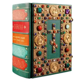 Инкрустированная эксклюзивная Библия
