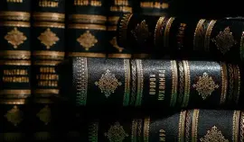 Собрание сочинений "Великие правители Востока" в Каабе Собрание сочинений "Великие правители Востока" в Каабе