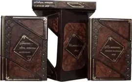 Статуэтка "Доктор со шприцем" Статуэтка "Доктор со шприцем"