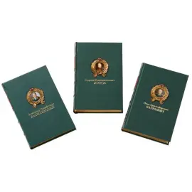 Собрание сочинений "Серия мемуаров военачальников" в модели грузовика-полуторки