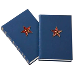 Коллекция книг к 23 февраля в деревянном ларце