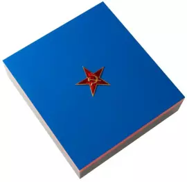 Серия из 50 книг "Ко Дню чекиста" в деревянном коробе