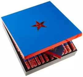 Серия из 50 книг "Ко Дню чекиста" в деревянном коробе