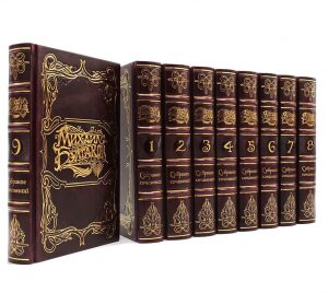 The collected works of Mikhail Bulgakov. 9 volumes