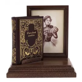 Book souvenir "The smell of oleander. Ladies' album"