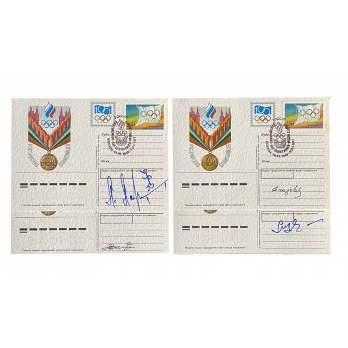 Набор открыток с 4-мя автографами советских Олимпийских чемпионов по гимнастике