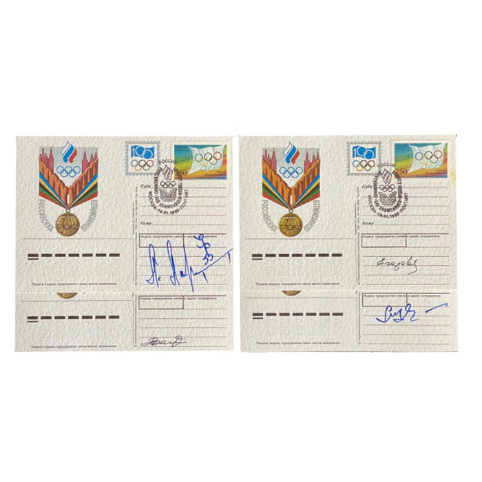 Набор открыток с 4-мя автографами советских Олимпийских чемпионов по гимнастике