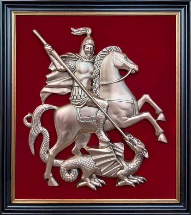 Poster "Coat of Arms of Moscow"