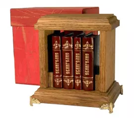 Mini-library "Gospel" in 4 books (VIP souvenir)