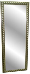Mirror in a silver frame