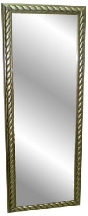Mirror in a silver frame