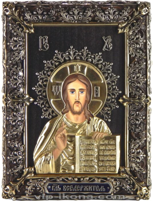 Icon with artistic casting "Lord Almighty" small (bronze)