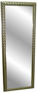 Mirror in a silver-colored wooden frame