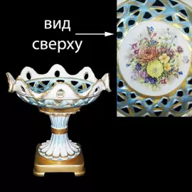 Fruit bowl on a metal stand