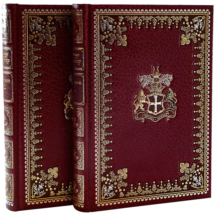 Книга подарочная "Зверобой" Ф. Купер, в 2-х томах