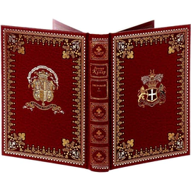 Книга подарочная "Зверобой" Ф. Купер, в 2-х томах