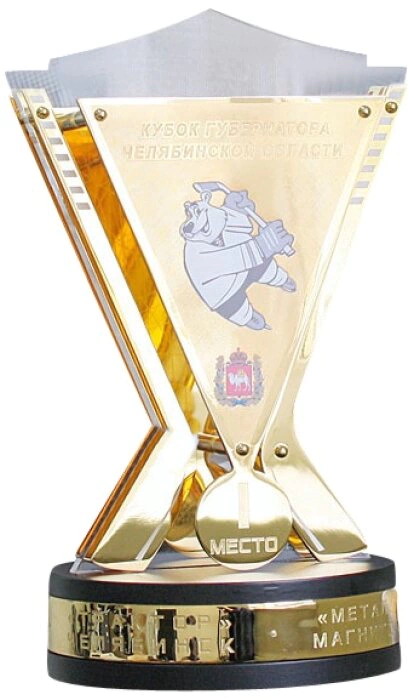 Souvenir "Hockey Governor's Cup"