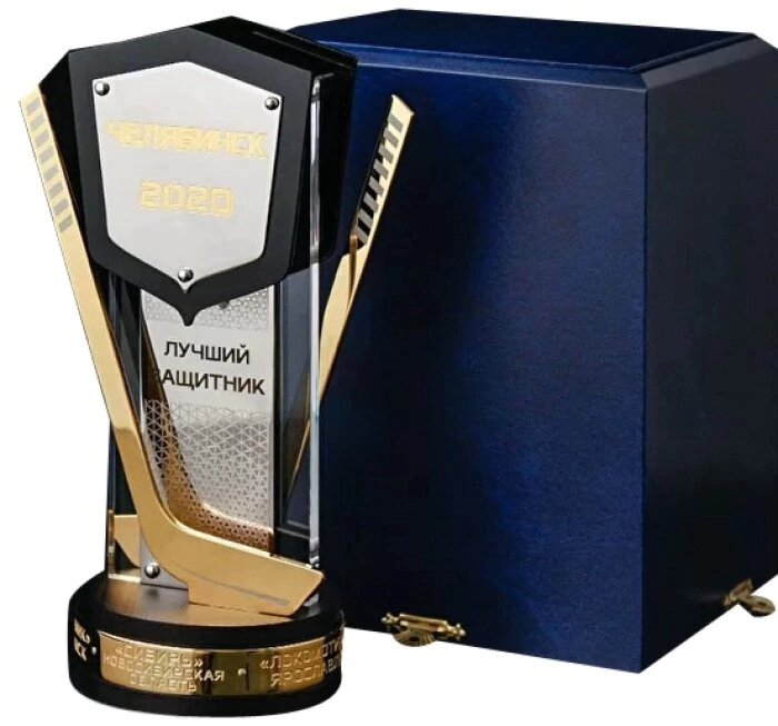 Souvenir "Governor's Cup 2020 hockey"