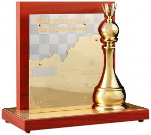 Корпоративный бизнес-сувенир "Король бизнеса"