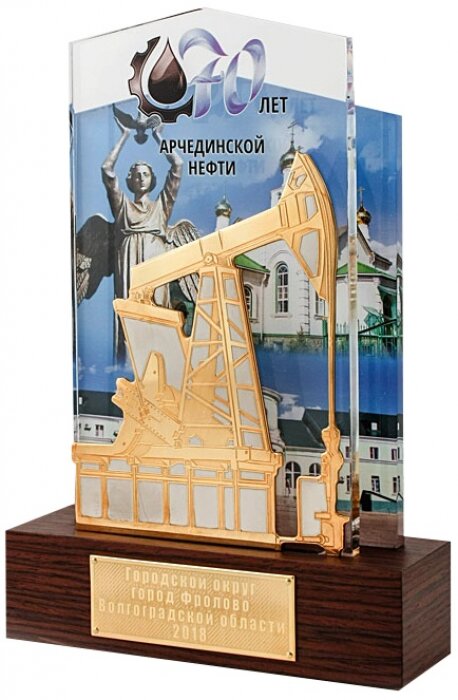 Corporate souvenir "Tandem of metal and glass"