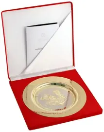 Тарель корпоративная подарочная Тарель корпоративная подарочная