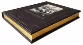 Сцены из Библии в гравюрах Гюстава Доре