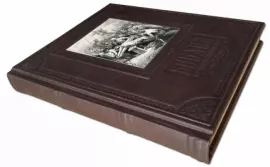 Сцены из Библии в гравюрах Гюстава Доре