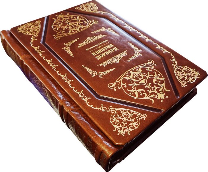 Gift books "Library of children's classics" by Robbat cognac (50 volumes)