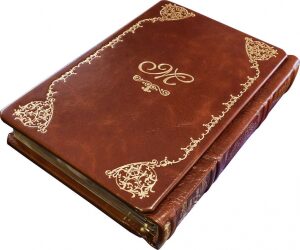 Gift books "Library of children's classics" by Robbat cognac (50 volumes)