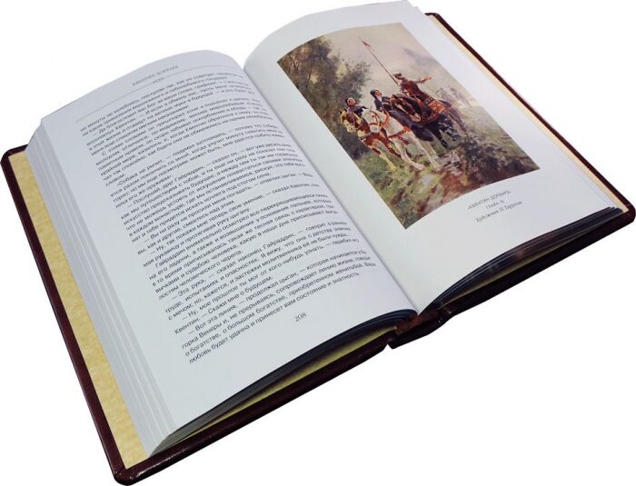 Gift books "Library of children's classics" by Robbat cognac (50 volumes)