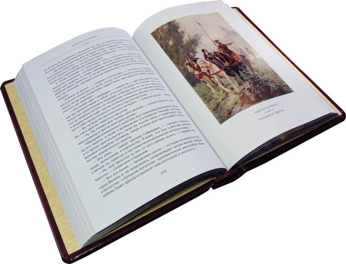Gift books "Library of children's classics" by Robbat cognac (50 volumes)