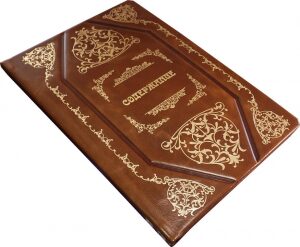 Gift books "Library of children's classics" by Robbat cognac (50 volumes)