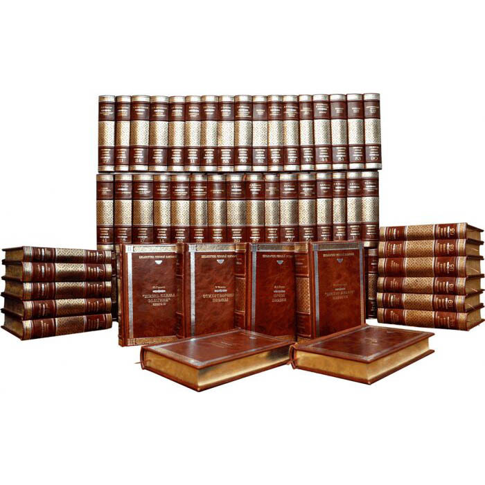 Gift books "Library of Russian Classics" by Robbat marrone (100 volumes)