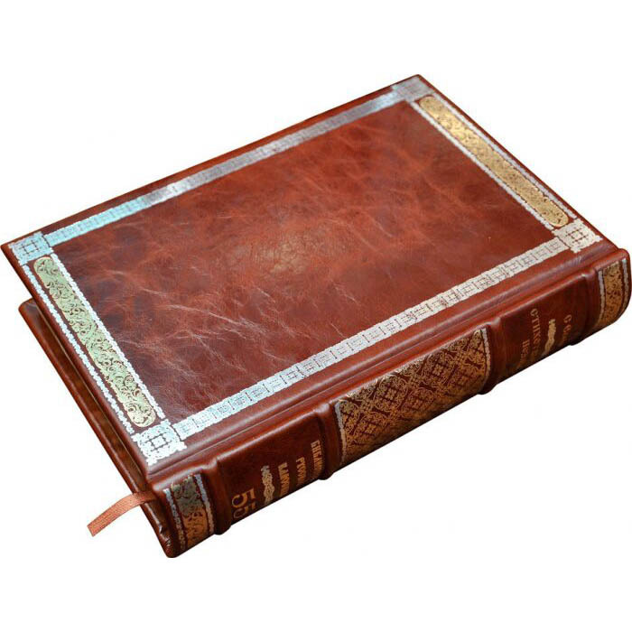 Gift books "Library of Russian Classics" by Robbat marrone (100 volumes)