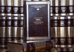 Gift books "Library of Foreign Literature" by Robbat mogano (100 volumes)