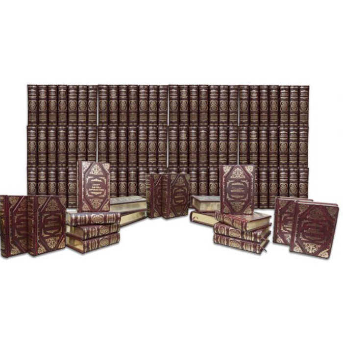 Gift books "Library of World Literature" by Marma rossa (100 volumes)