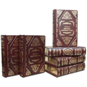 Gift books "Library of World Literature" by Marma rossa (100 volumes)