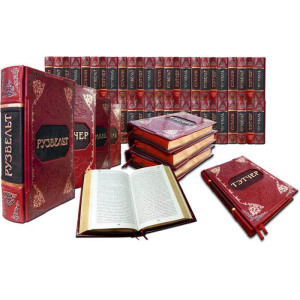 Gift books "Geniuses of Power" by Nero e rosso (47 volumes)