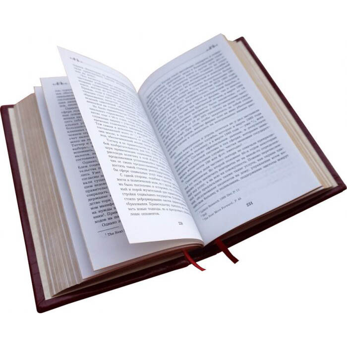 Gift books "Geniuses of Power" by Nero e rosso (47 volumes)