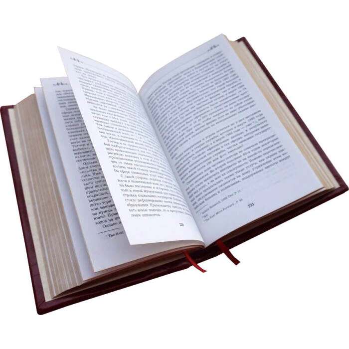 Gift books "Geniuses of Power" by Nero e rosso (47 volumes)